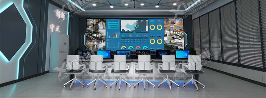 Ore dressing plant automation control room.jpg